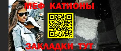 гашик Анапа