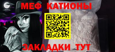 a pvp Ангарск