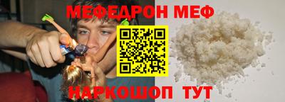 a pvp Ангарск