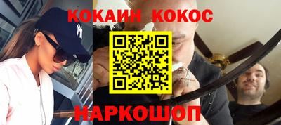 a pvp Ангарск