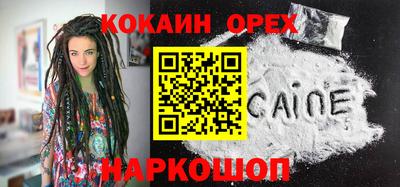 a pvp Ангарск