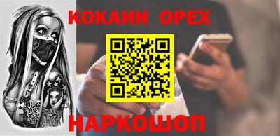 a pvp Ангарск