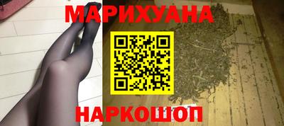 гашик Анапа