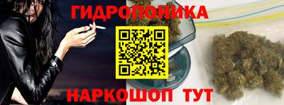 ALPHA-PVP Анжеро-Судженск
