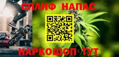 a pvp Ангарск