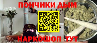 ALPHA-PVP Анжеро-Судженск