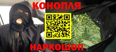 ALPHA-PVP Анжеро-Судженск