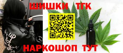 a pvp Ангарск