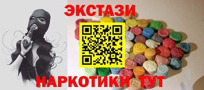 a pvp Ангарск
