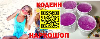 a pvp Ангарск