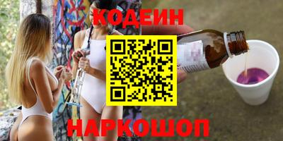 a pvp Ангарск