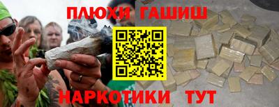 a pvp Ангарск