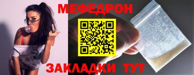 ALPHA-PVP Анжеро-Судженск